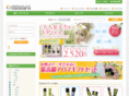 coco-cara.jp