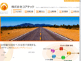 core-tech.jp