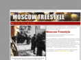 moscowfreestyle.com