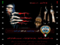 nerdine.net