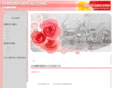 omura-dental.com