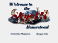 skyehi.com