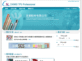 chimei-tpu.com
