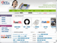 cntelcanada.com
