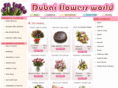 dubaiflowersworld.com