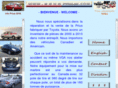 echoprius.com