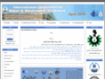 icwwt.com