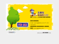 koreakim.com