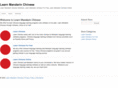 learn-mandarin-chinese.net