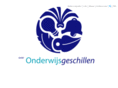 onderwijsgeschillen.com