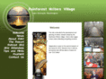 rainforestwritersvillage.com