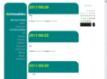 shichoudoku.net