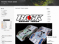 bask-racing.com