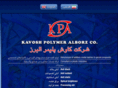 kpa-co.com