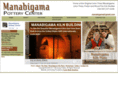 manabigama.com