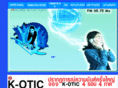 musicfm9575.com
