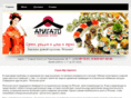 sushi-arigato.ru