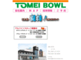 tomei-bowl.com