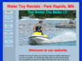 watertoysrental.com