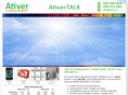 ativertalk.com