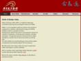 aikidospirit.com