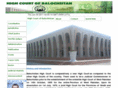 bhc.gov.pk
