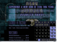 darkdomainhauntedhouse.com