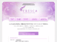 fresca-aroma.com