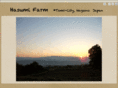 hasumifarm.com