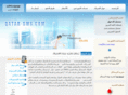 qatar-sms.com