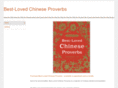 bestlovedchineseproverbs.com