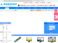 yigoujt.com