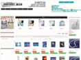 brandmarket.jp
