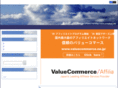 eigo7.net