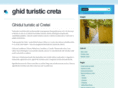 ghidcreta.info