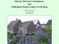 mccurdyssmokehouse.org