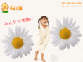 mom-happy.com