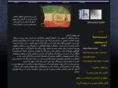 msadri.net