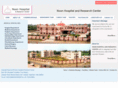 noonhospital.com