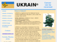 proukrain.com