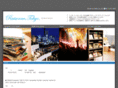 raisonne-tokyo.com