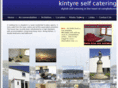 staykintyre.co.uk