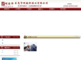 ws-wine.com