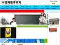 zhengjiashun.com
