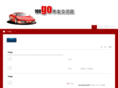 100go.info
