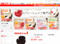 2hanbazar10.net