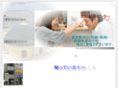 aichi-bridal.com