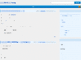 fplj.net