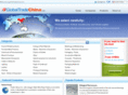 globaltradechina.com