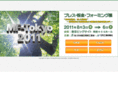 mf-tokyo.jp